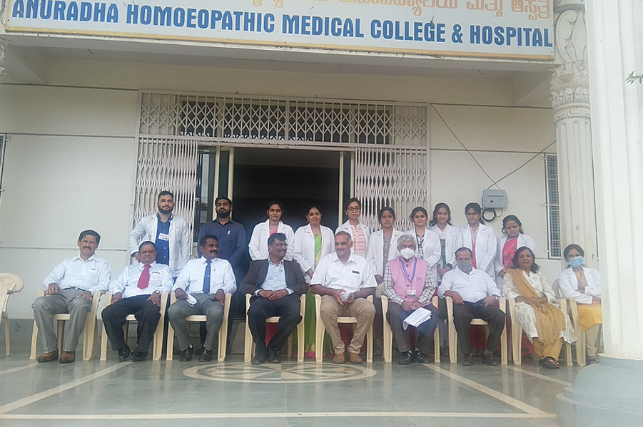 Anuradha Homeopathy College Bangalore Admission, Fees