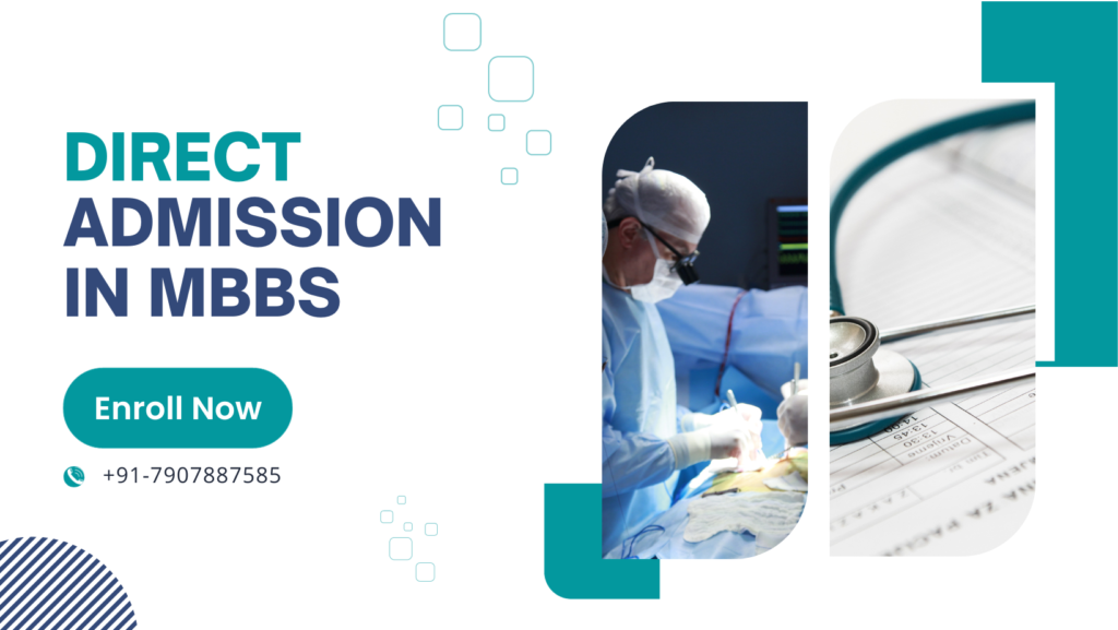 Direct Admission in MBBS