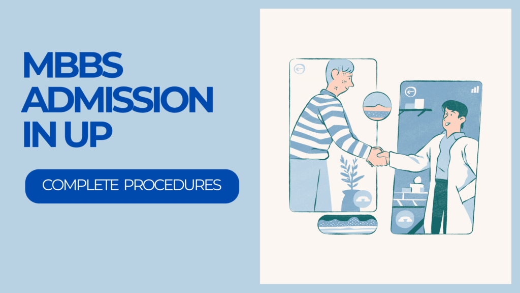 MBBS Admission in UP Uttar Pradesh