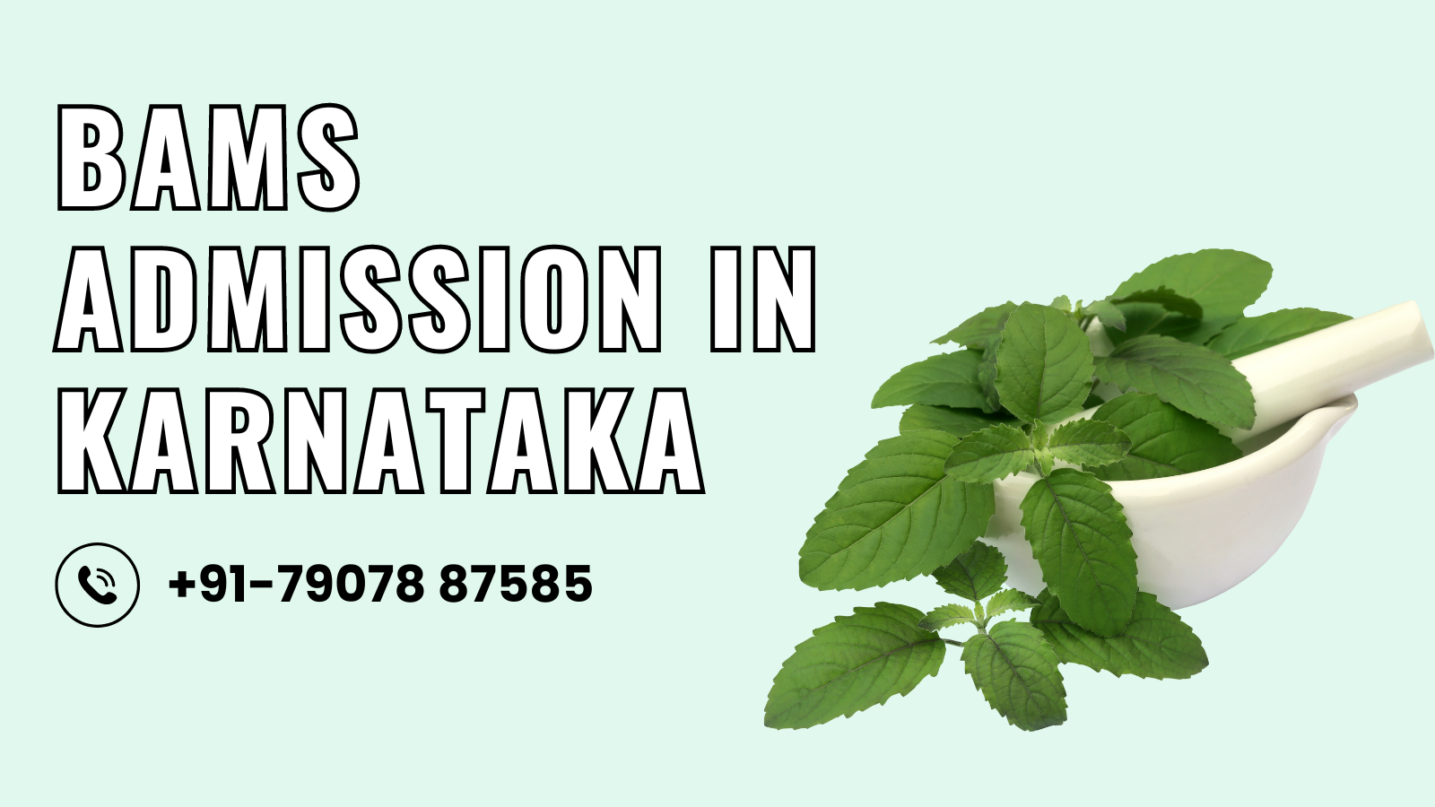 bams-admission-karnataka