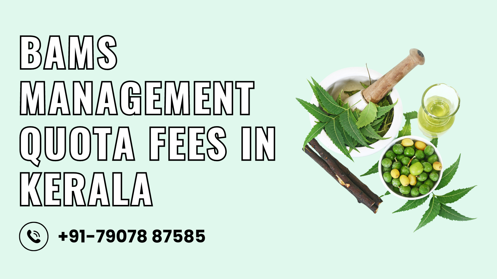 bams-management-quota-fees-kerala