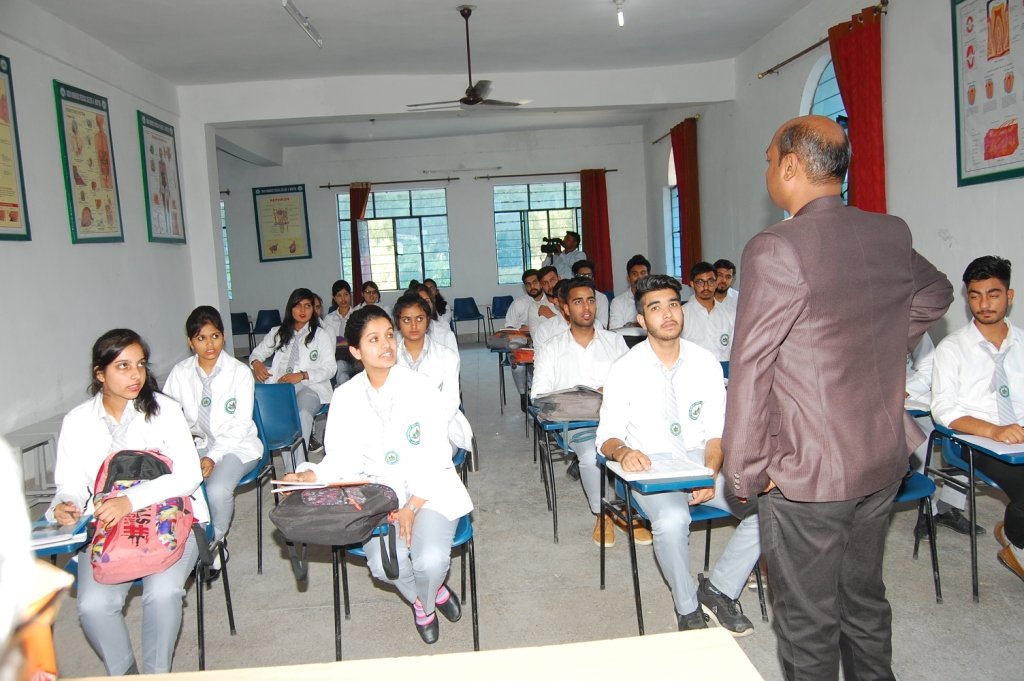 Doon Ayurvedic Medical College Saharanpur Classrooms