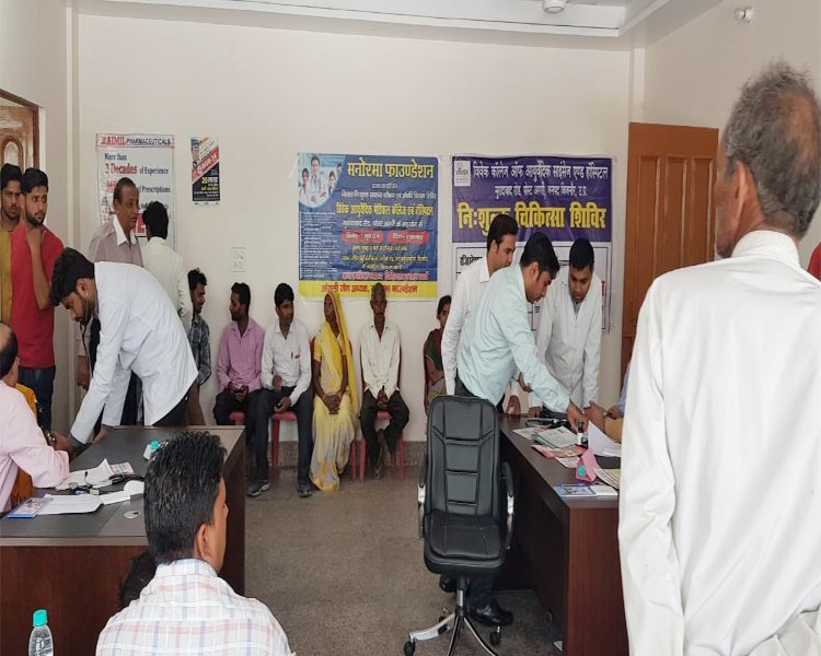 Vivek College of Ayurvedic Sciences Moradabad Medical Camp