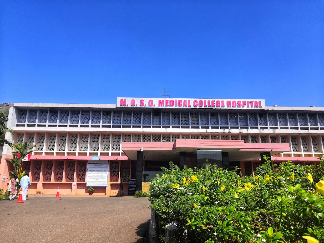 Malankara Orthodox Syrian Church Medical College Kolenchery Hospital