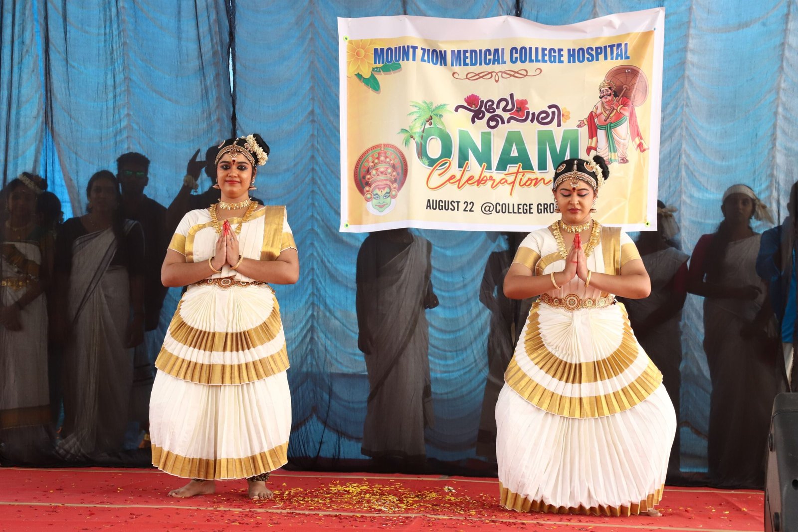 Mount Zion Medical College Pathanamthitta Cultural Event