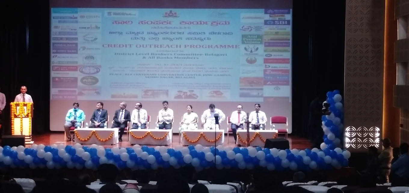 KLE Academy of Higher Education and Research Belgaum Auditorium
