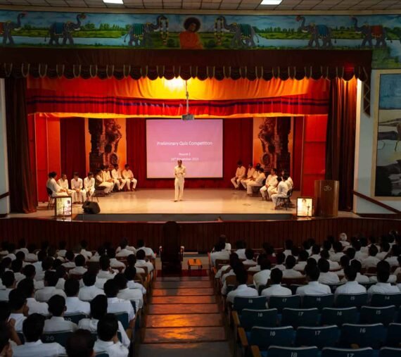 Sri Sathya Sai Institute of Higher Medical Sciences Bangalore Auditorium